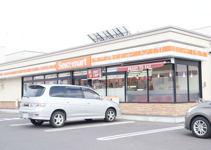 北海道札幌市手稲区曙六条2丁目の賃貸アパートの周辺