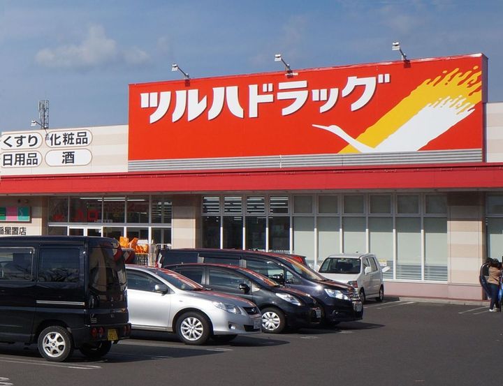 エミネンス星置203の周辺