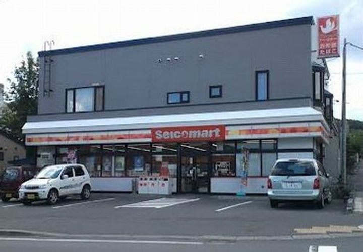サンテラス手稲本町Ⅱ103の周辺