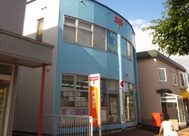 サンテラスKEI101の周辺
