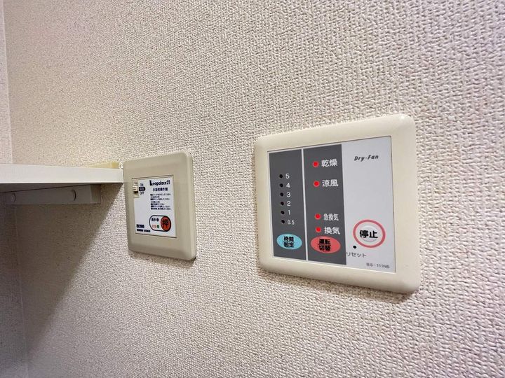 レオパレス花川105の内装
