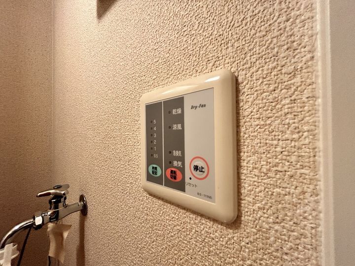 レオパレス921105のその他画像