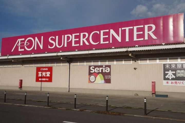 カーザ・フェリス星置の周辺