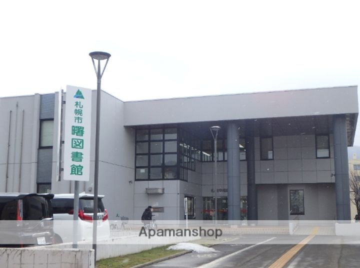 北海道札幌市手稲区曙二条1丁目の賃貸マンションの周辺