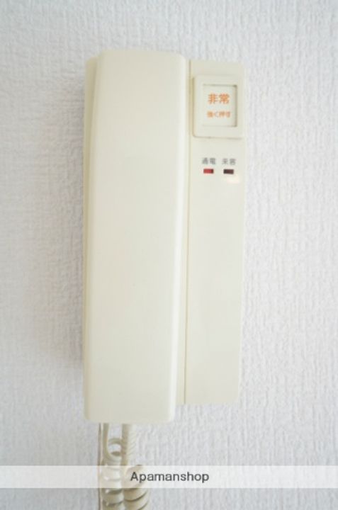 PROUD ZENIBAKOのその他画像