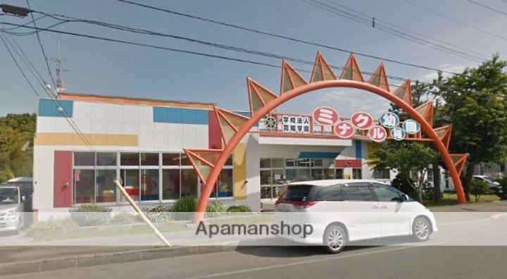 北海道石狩市花川南五条5丁目の賃貸アパートの周辺