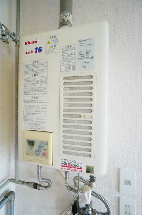 テイクファイブ202のその他画像