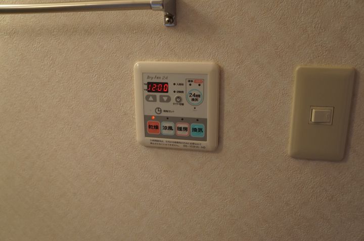 サンモール401の内装