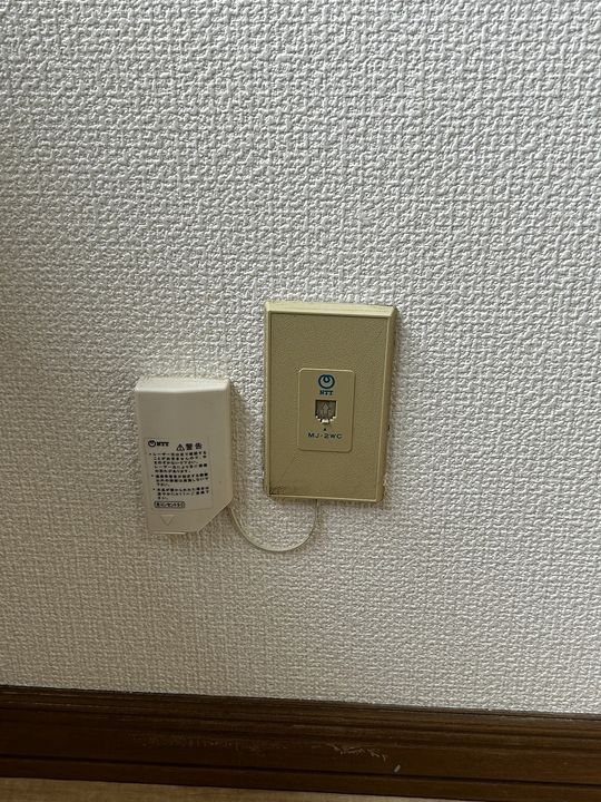 プレジデントN101の内装