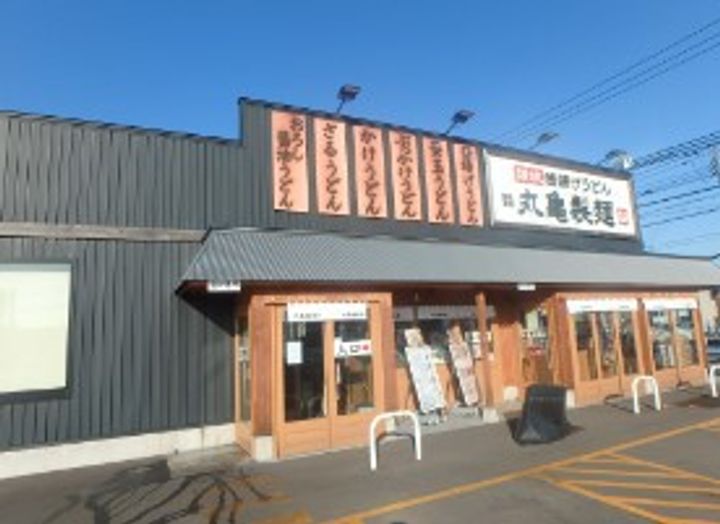レピア西宮の沢D201の周辺