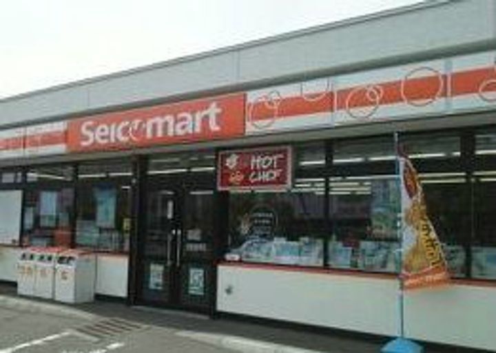 ビレッジハウス宮の沢6号棟0305の周辺