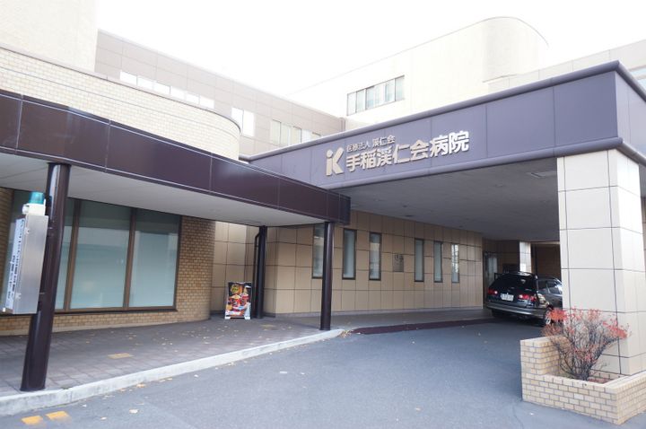 北海道札幌市手稲区稲穂一条1丁目の賃貸アパートの周辺