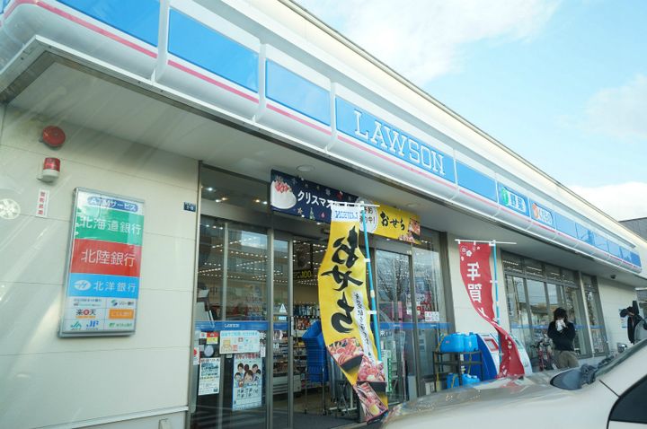 グランドール片桐・Ⅱ103の周辺
