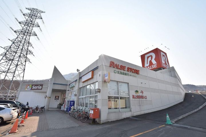 コアティ宮の沢 B棟の周辺
