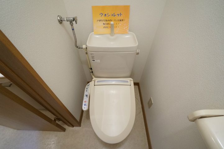 西宮の沢レモンハイツのその他画像