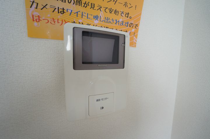 西宮の沢レモンハイツのその他画像