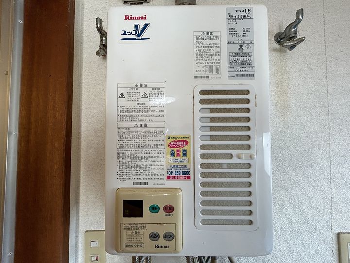 コムサ4203の内装