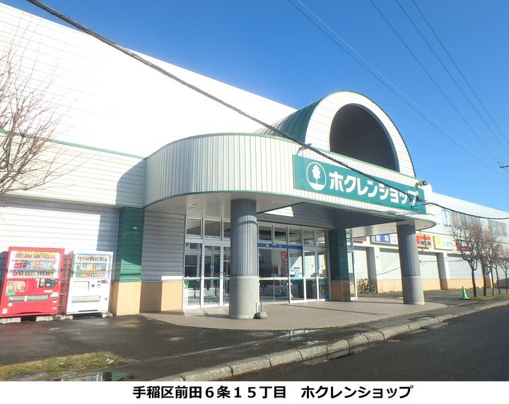 ヒルズ・グランフォーレ3Dの周辺