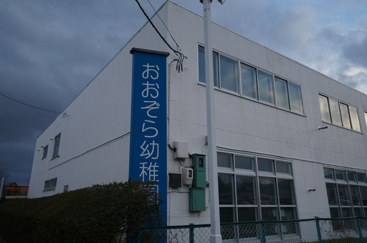 前田ビレッジⅢ203の周辺