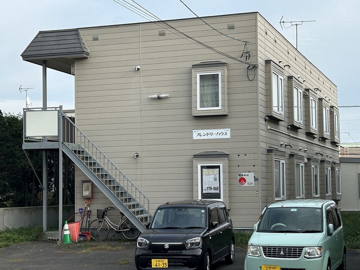 フレンドリーハウス011の外観