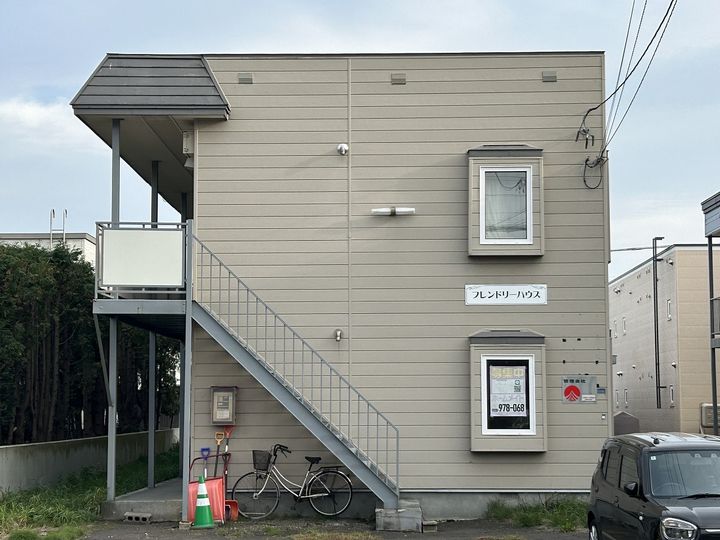 フレンドリーハウス011の外観