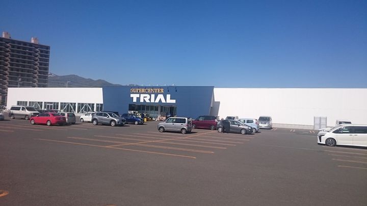 北海道札幌市手稲区星置三条1丁目の賃貸マンションの周辺