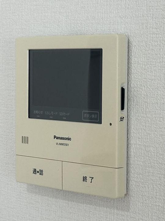 北海道札幌市手稲区前田七条9丁目の賃貸アパートのその他画像