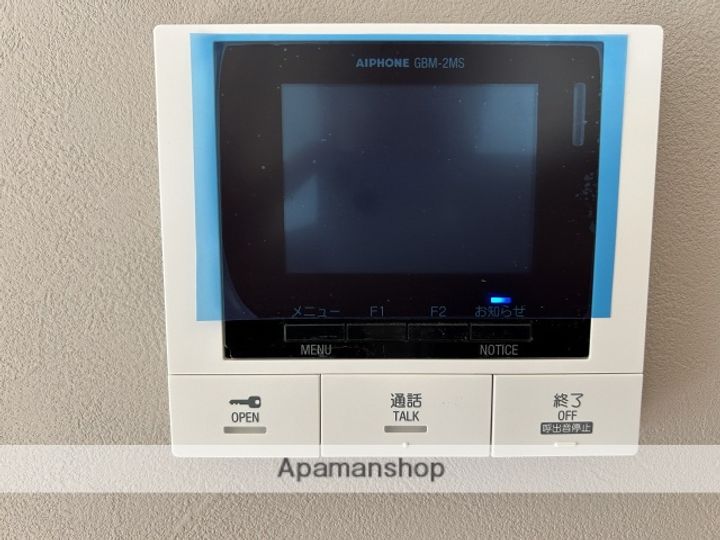 北海道小樽市星野町の賃貸マンションのその他画像