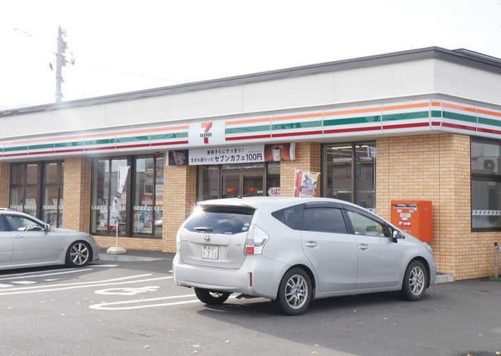 ルミエール717の周辺