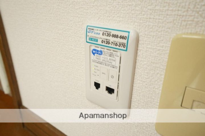 エスペランサ前田203の内装