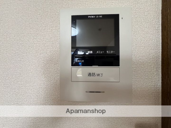 エスペランサ前田203のその他画像