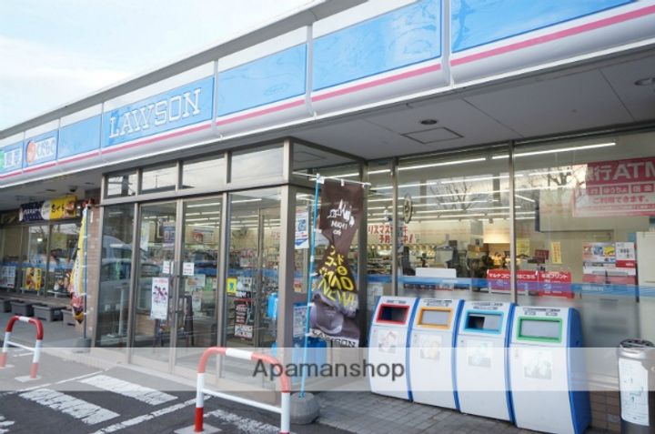 エスペランサ前田203の周辺