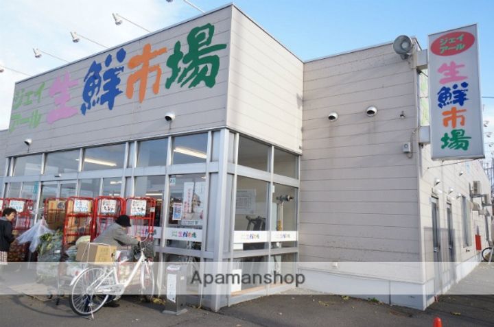 北海道札幌市手稲区前田五条14丁目の賃貸アパートの周辺