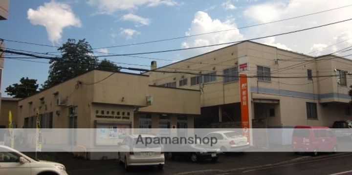 ラビドール手稲の周辺