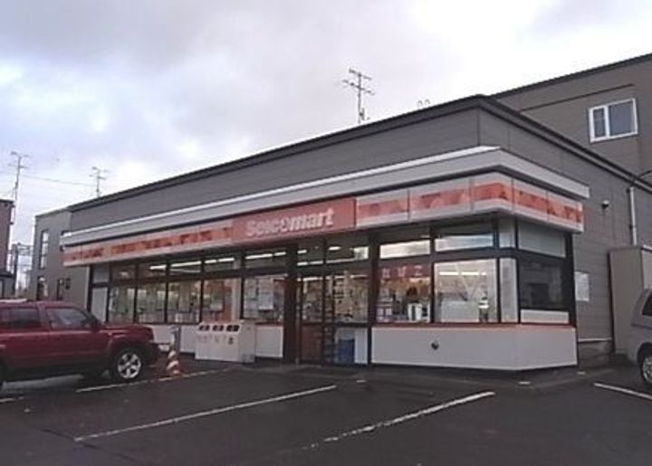 北海道札幌市手稲区星置一条8丁目の賃貸アパートの周辺