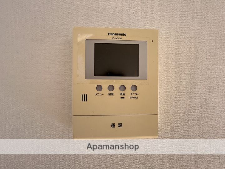 富丘ハウスのその他画像