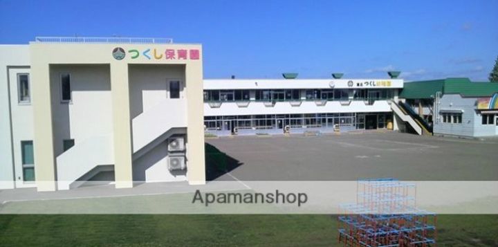 富丘ハウスの周辺
