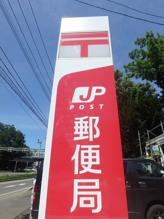 ヴィラ・マーレの周辺