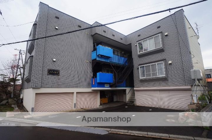 メゾンMYの外観