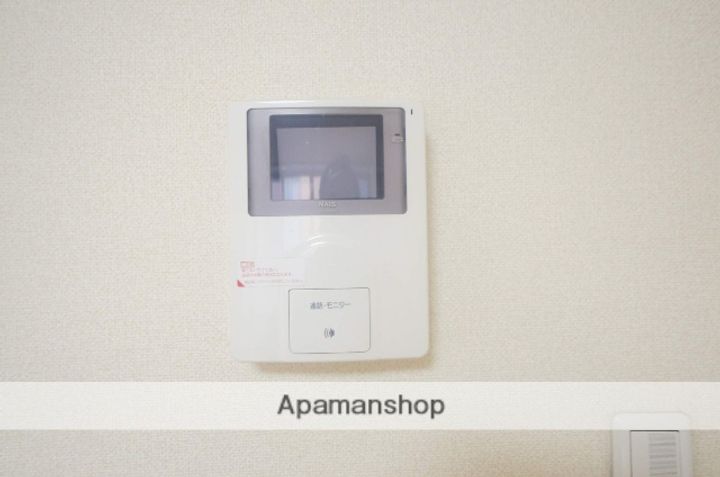 北海道札幌市手稲区富丘二条4丁目の賃貸アパートのその他画像