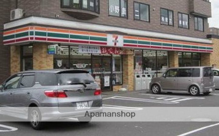 北海道札幌市手稲区富丘二条4丁目の賃貸アパートの周辺