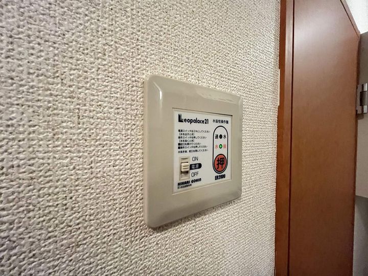 レオパレス金山104の内装