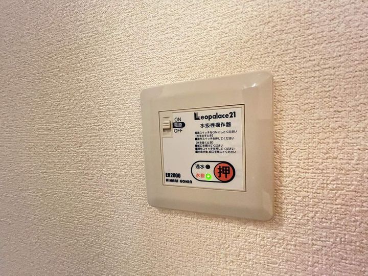 レオパレス石狩フローラ209の内装