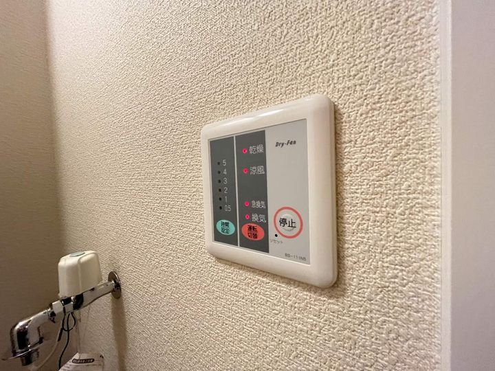 レオパレス石狩フローラ209のその他画像