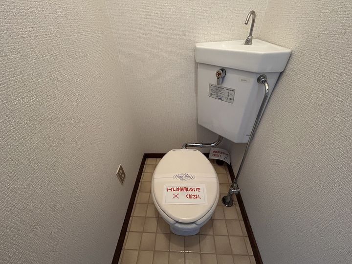 グリーンハイツA棟6のその他画像