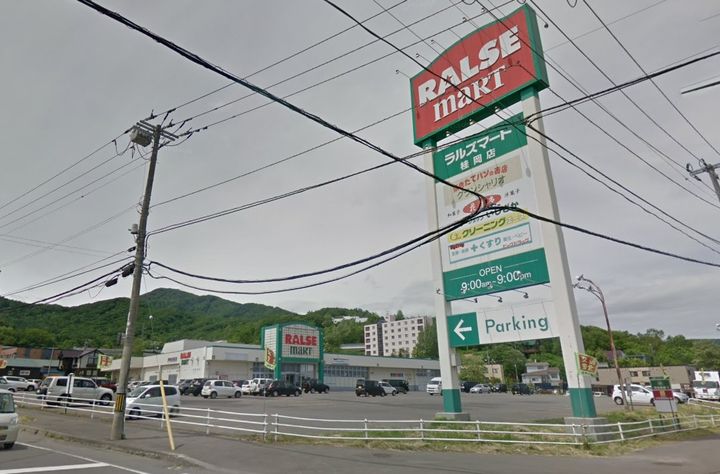 北海道小樽市銭函1丁目の賃貸アパートの周辺