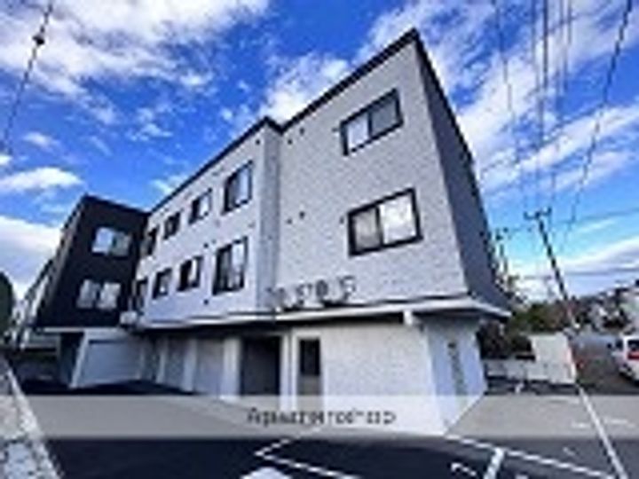 北海道石狩市花川南五条3丁目の賃貸アパートの外観
