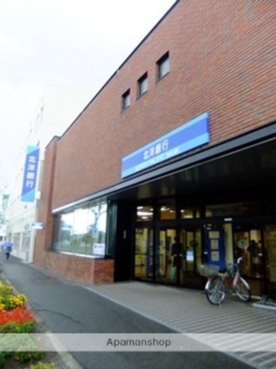 花川南8−3貸室右.の周辺