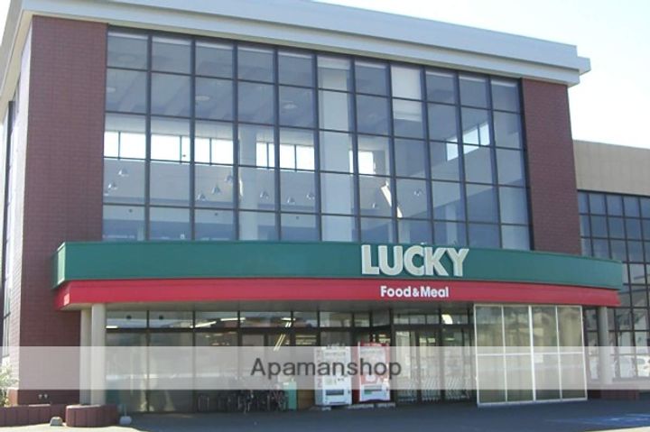 花川南8−3貸室右.の周辺