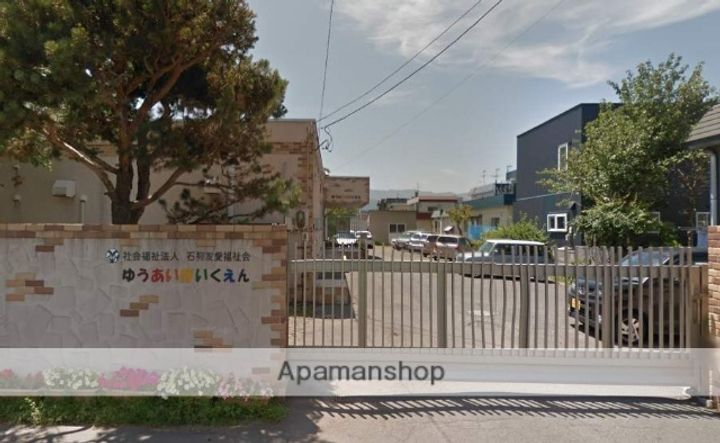 花川南8−3貸室右.の周辺